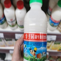 李子园甜牛奶有营养吗，李子园甜牛奶为什么贵？ 