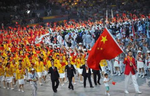 中国申奥成功2036年奥运会