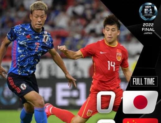 7、足球迷2：中国队的进攻线必须要更加积极和有力，才能够在日本队的防线上取得成功。