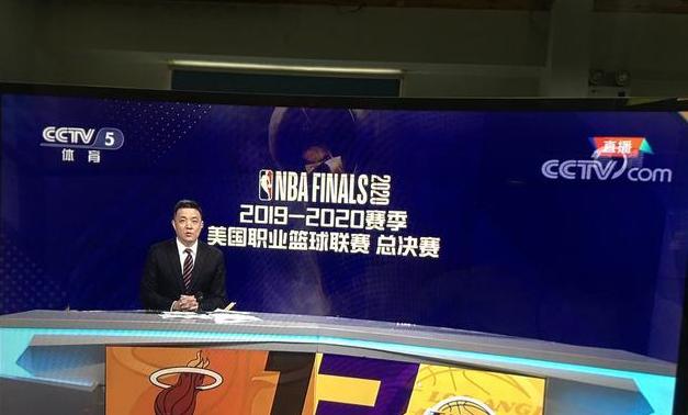 中央CCTV5十节目表今天有NBA吗 (图3)