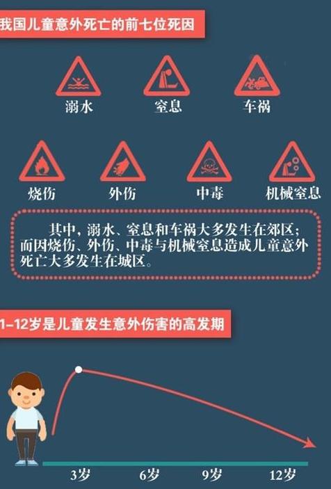 北京奥神队为什么禁赛 (图3)