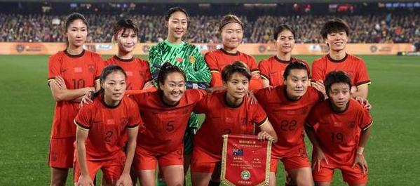东亚杯女足冠军 (图1)