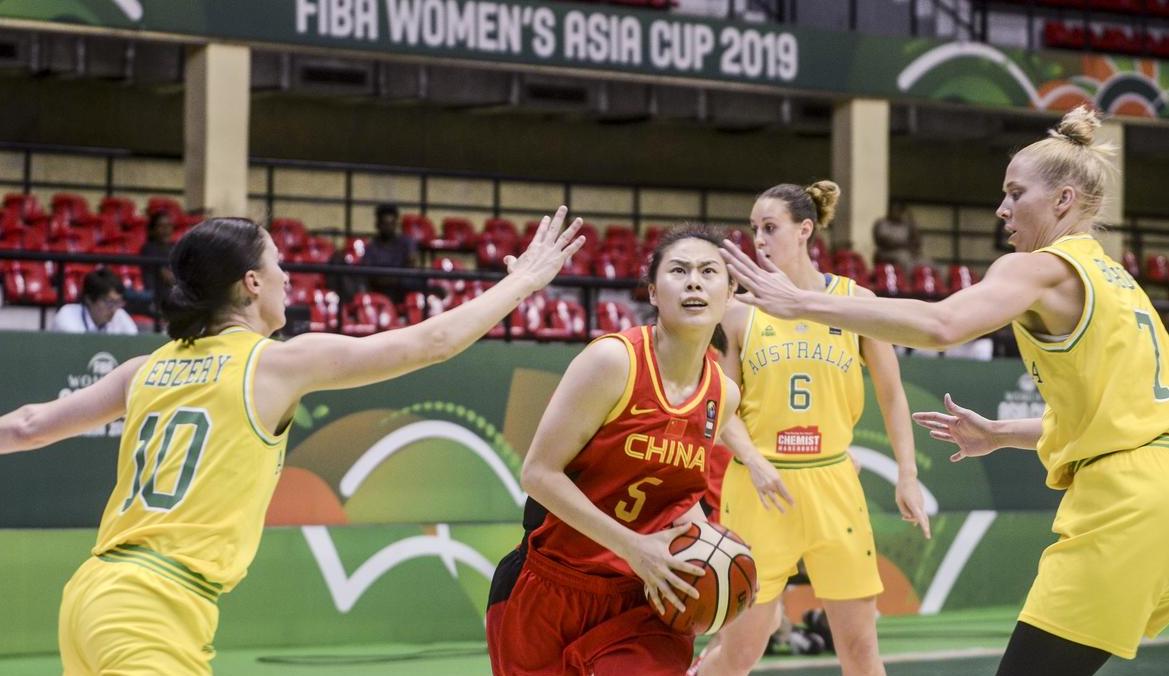 女篮亚洲杯，中国82-64澳大利亚 