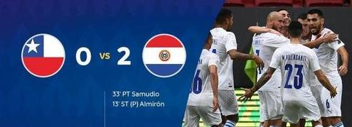 美洲杯巴拉圭2-0智利 (图3)